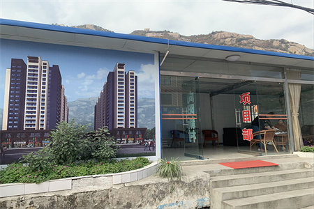 房屋装修拆除注意事项